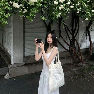 花腰新娘